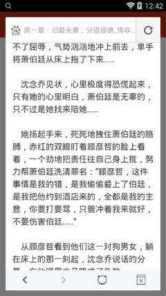 亚搏手机版官方登